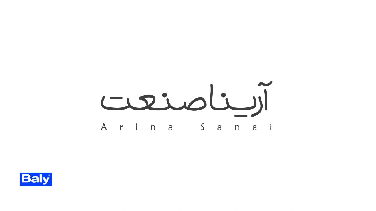 طراحی هویت بصری برند آریانا​